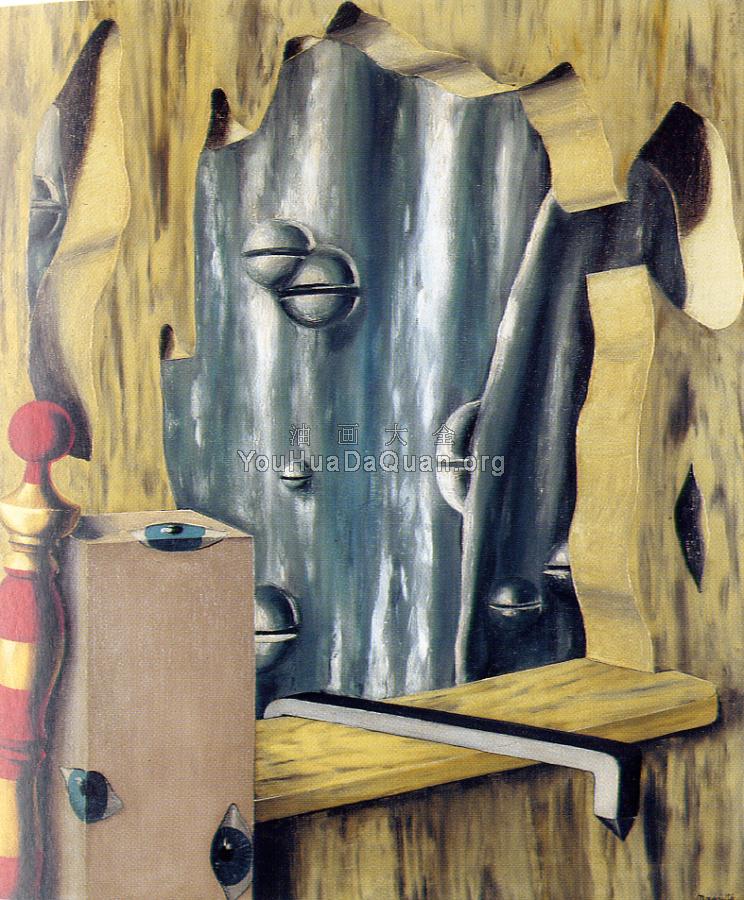 银白色的裂口 - 雷内·马格里特